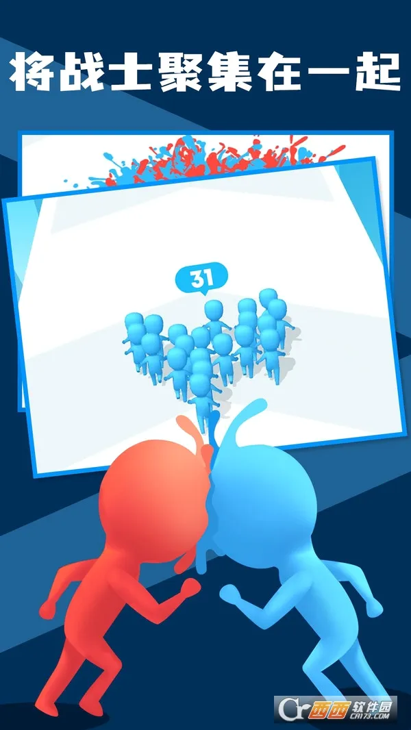 �ֵ�һ����v1.0.5 ��׿��