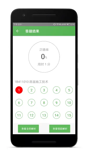 ǧ���2026���°汾