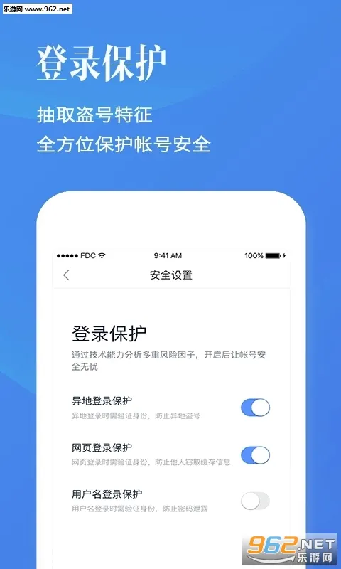 �ٶ��ʺŹܼ������ֻ���