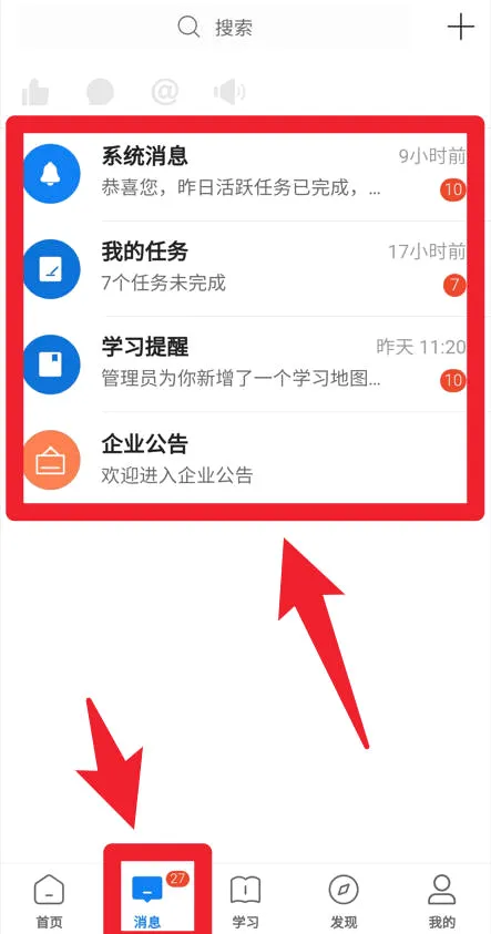 创合汇云课堂 创合汇云课堂
