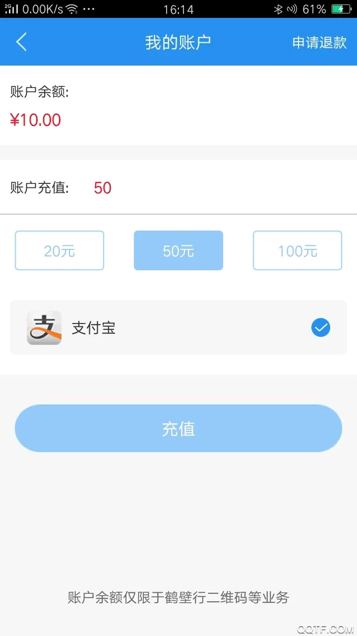 �ױ���2026�ٷ����°汾v1.0.0 �ֻ���