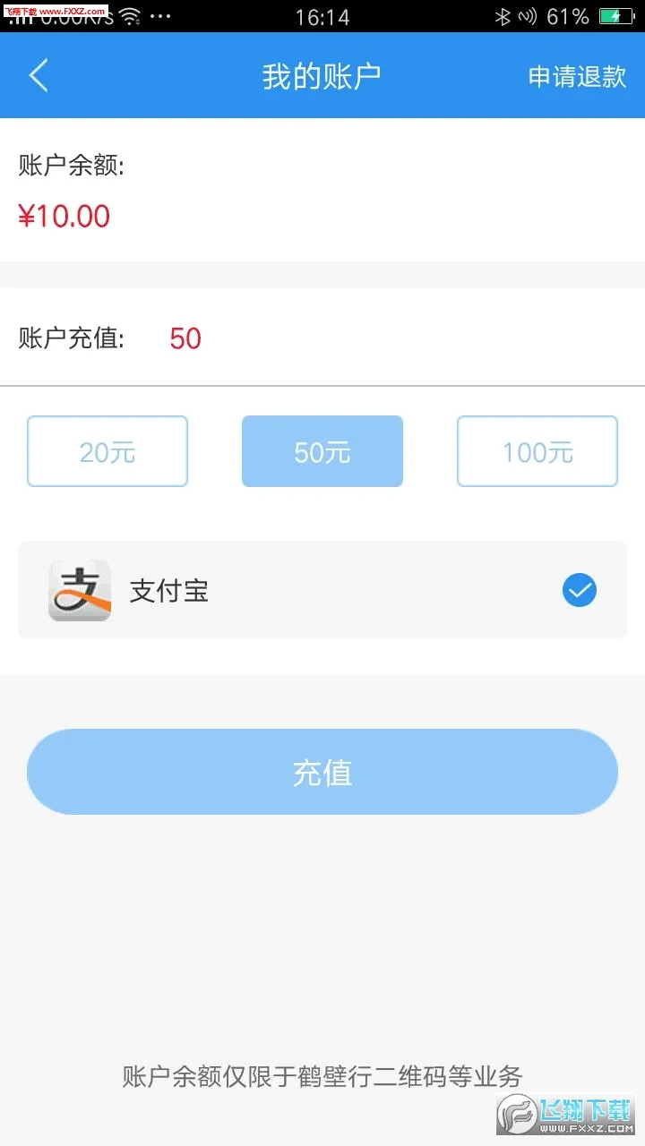 �ױ���2026�ٷ����°汾v1.0.0 �ֻ���