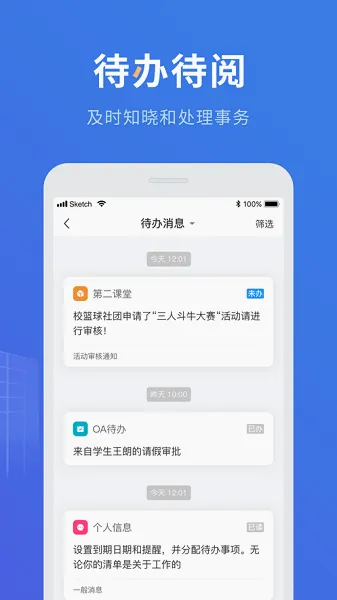 �����ʿ�V5.3.01 �ֻ���
