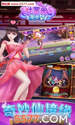 Ҷ���������������ֻ���v3.1.4 ��׿��