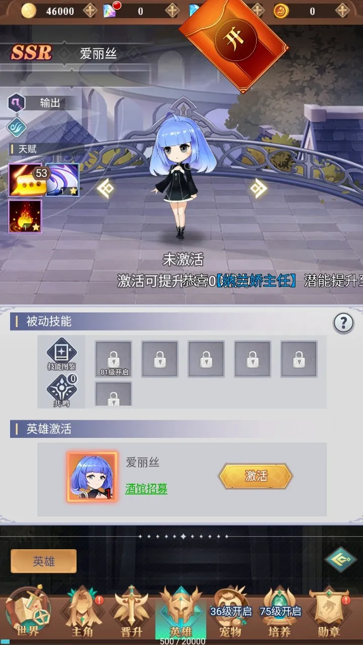 暮光召唤师 暮光召唤师