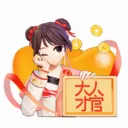 大人才官2026官方最新版本v1.0.4 手机版