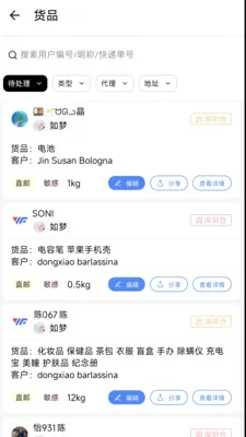 ����E2026�ٷ����°汾v1.5.7 ��׿��