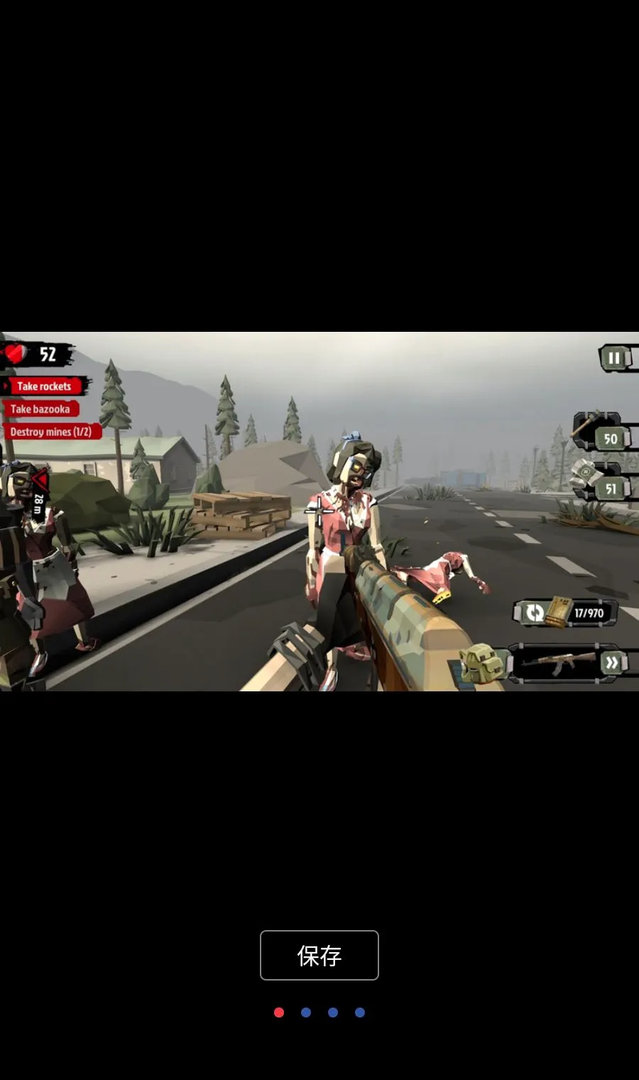 ��ʬ����2MOD�˵�2026�ٷ����°汾v3.55.0 �ֻ���