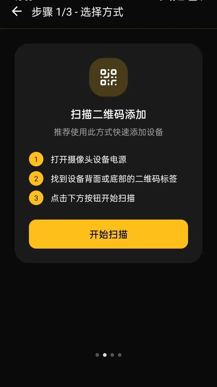 ���ļ��Զ�̿���2026�ٷ����°汾vO5.0 �ֻ���