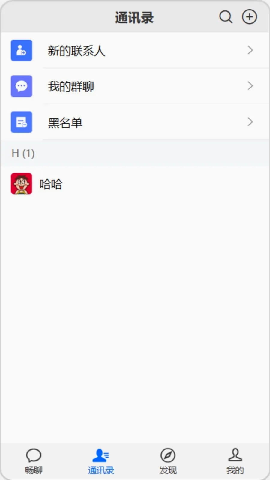 �򿧳���2026���°汾v1.0.0 ��׿��