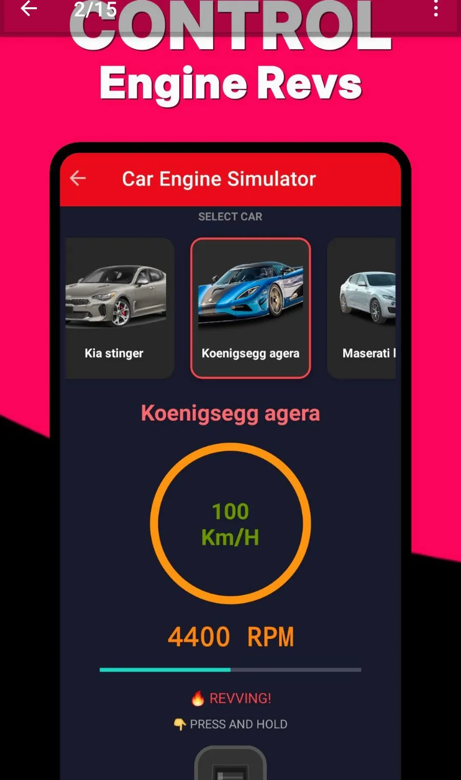 ����������ģ����v1.0.3 ��׿��