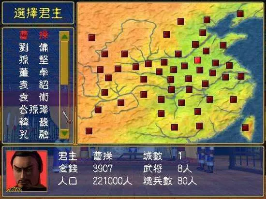 ����ȺӢ��3������2026���°汾v1.0.9.192 ��׿��