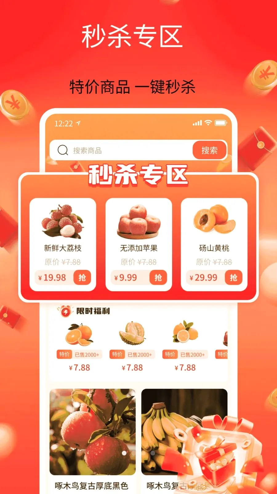��������ʡv1.0 �ֻ���