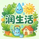 简效润生活v1.0.0 手机版