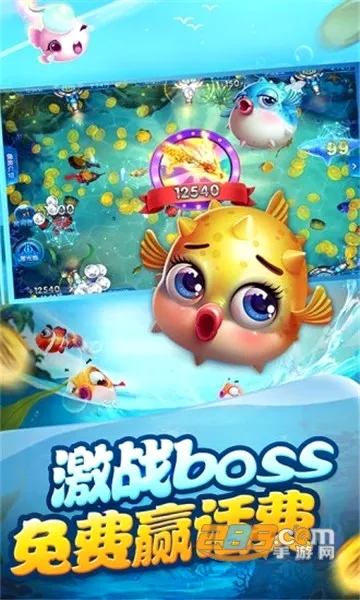 ���첶�������ֻ���v1.3.7 ��׿��