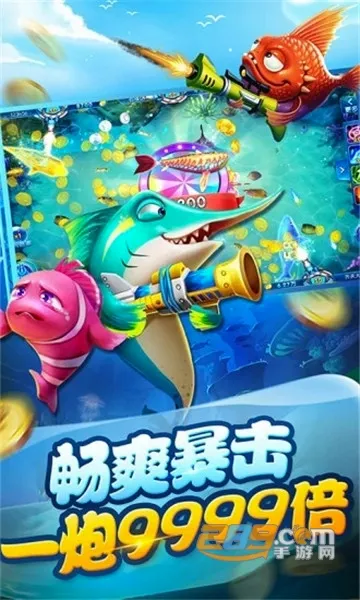 ���첶�������ֻ���v1.3.7 ��׿��