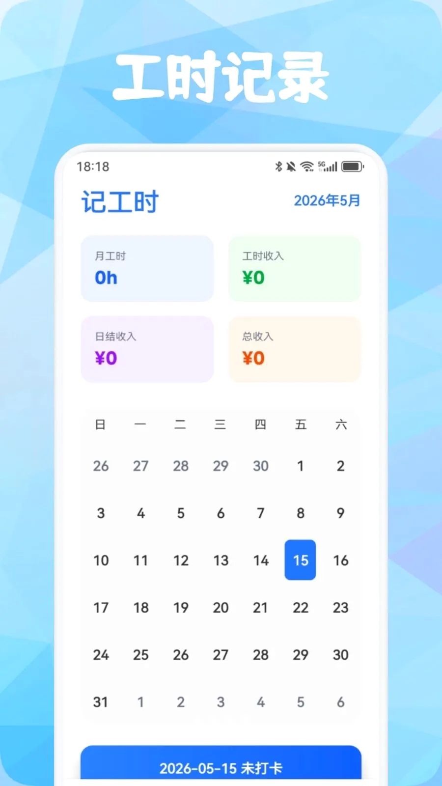 Ʒ������v1.3 ��׿��