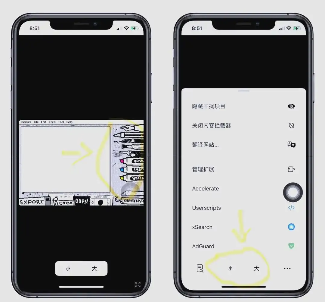 wiggly paint2026最新版本