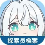 虫虫助手开放空间探索员档案软件v1.0 手机版
