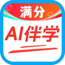 AI���ѧϰ2026���°汾v1.0.0 �ֻ���
