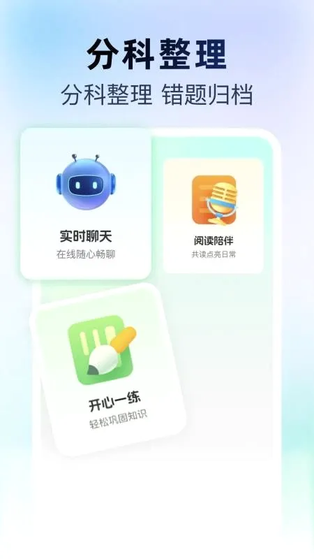 AI���ѧϰ2026���°汾