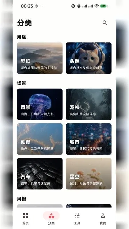������ֽ�����ֻ���v1.0.0 �ֻ���