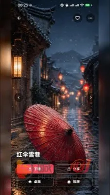 ������ֽ�����ֻ���