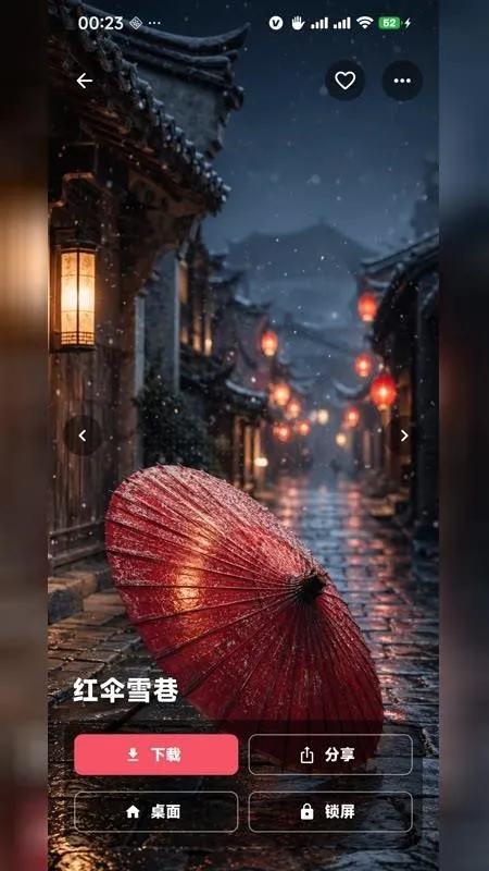 ������ֽ�����ֻ���