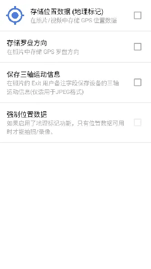 GCam Camerav3.1.3 �ֻ���