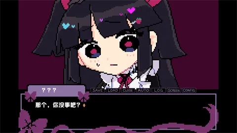 晚安索菲汉化版v蓝色沸点康主义汉化制作 安卓版