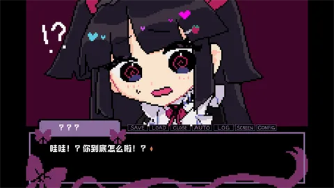 晚安索菲汉化版v蓝色沸点康主义汉化制作 安卓版