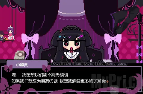 晚安索菲汉化版 晚安索菲汉化版