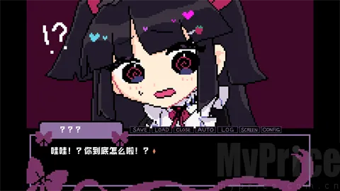 晚安索菲汉化版