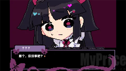 晚安索菲汉化版