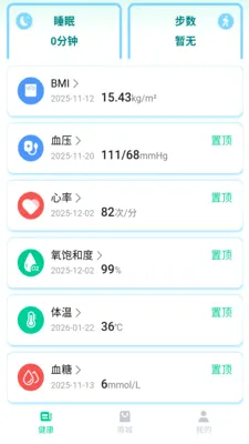 ��С��v1.0.36 ��׿��