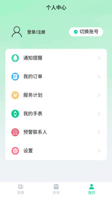 ��С��v1.0.36 ��׿��