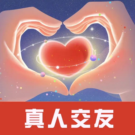 同城遇见聊v30.0.2 安卓版