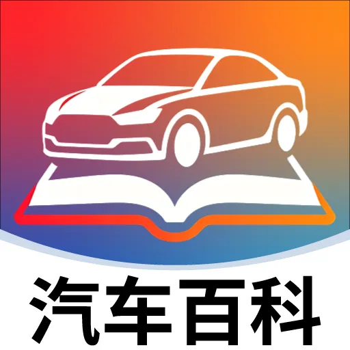 �����ٿƴ�ȫv2.5.5 �ֻ���