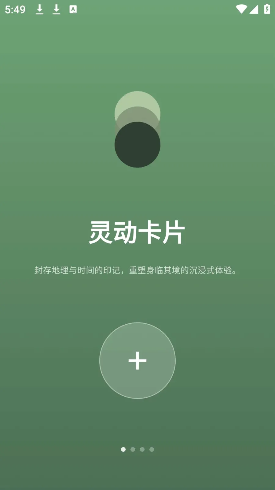 photocolors��������v1.0.7 ��׿��