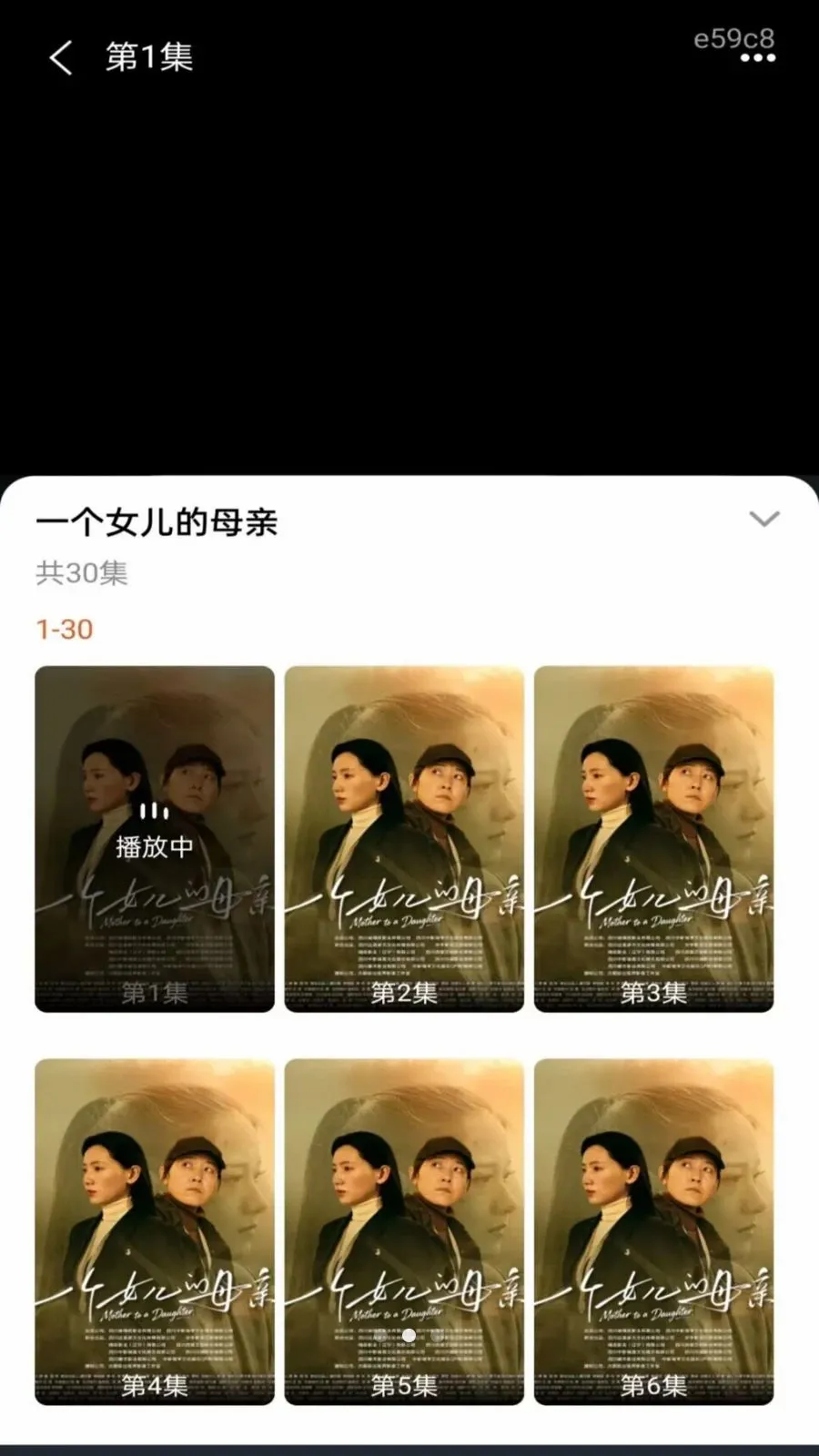 �춶��Ѷ̾�2026���°汾v1.0.0 �ֻ���