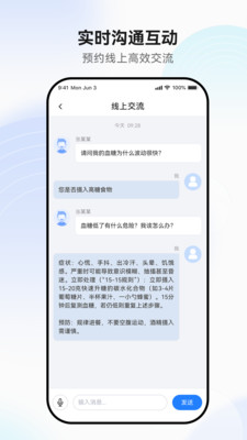 ������������ֻ���v1.0.4-prod ��׿��
