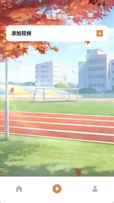 ΢x�࿪v1.3 ��׿��