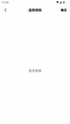 ΢x�࿪v1.3 ��׿��