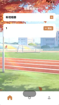 ΢x�࿪v1.3 ��׿��