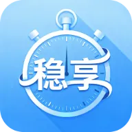 ����ʱ���ܼ�v4.1.9.2 �ֻ���
