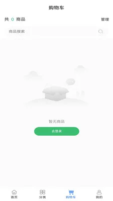 ��ҽ��ҩ2026���°汾v0.0.19 ��׿��