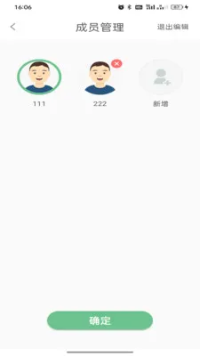 �������������ֻ���v1.0.7 �ֻ���