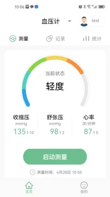 �������������ֻ���v1.0.7 �ֻ���