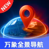 ����ȫ������v1.0.0 �ֻ���