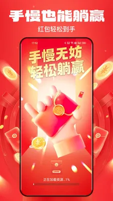 ������������������ֻ���v1.8.1 ��׿��